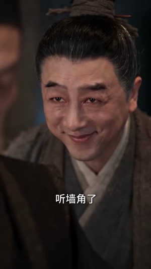奈何帝王非我不娶第四季江南篇(151集) 奈何帝王非我不娶第四季江南篇(151集)短剧解说热门