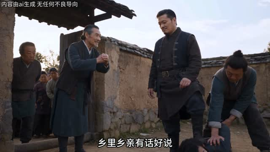 人间忽又逢春(1-134集) 人间忽又逢春(1-134集)短剧在线看
