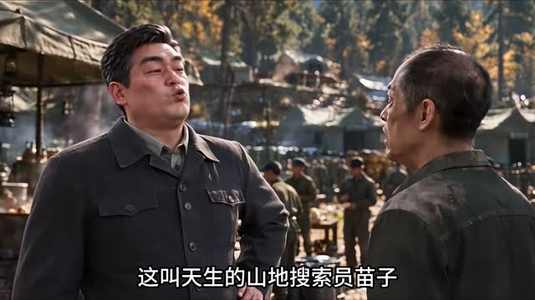 七零年代,我的妈妈竟是九尾狐第一季(1-300集) 七零年代,我的妈妈竟是九尾狐第一季(1-300集)免费在线看全集