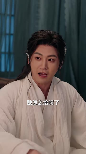 挖地成宝，炼气三万层第二部（78 集）第三季