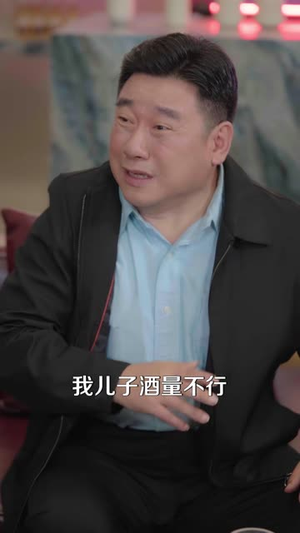 重生还带手机，程序员逆袭了2008（49 集）热门短剧推广