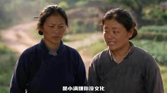 纨绔下乡之顽郎亦不负流年第二季（148集）超爽短剧推荐