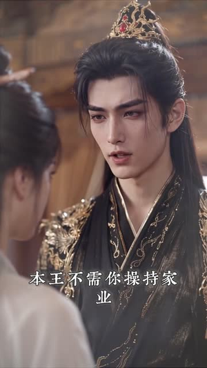 听懂兽语后我在京城当团宠(80集) 听懂兽语后我在京城当团宠(80集)奇幻戏太瑰丽