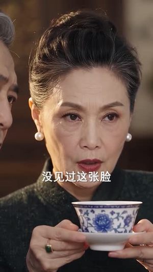 人形测谎仪上线,豪门纷纷避雷(82集) 人形测谎仪上线,豪门纷纷避雷(82集)梦想中的老公