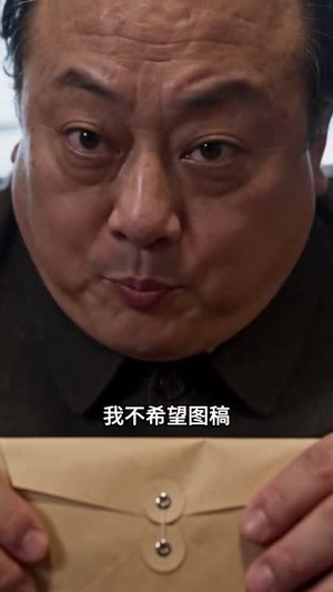 福星阮现现七零重生记:看我搬空全家第二季(118集) 福星阮现现七零重生记:看我搬空全家第二季(118集)太硬核了