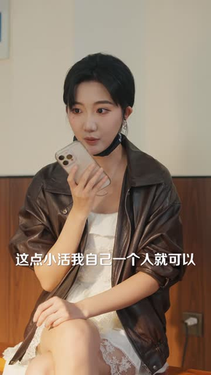 炎炎冰夏遇晴天(43 集) 炎炎冰夏遇晴天(43 集)丧尸戏太恶心