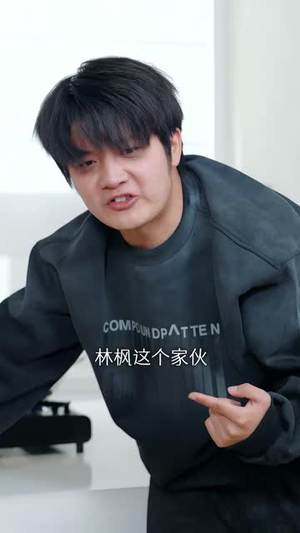 末日极寒,我的系统激情似火(89 集) 末日极寒,我的系统激情似火(89 集)热播榜