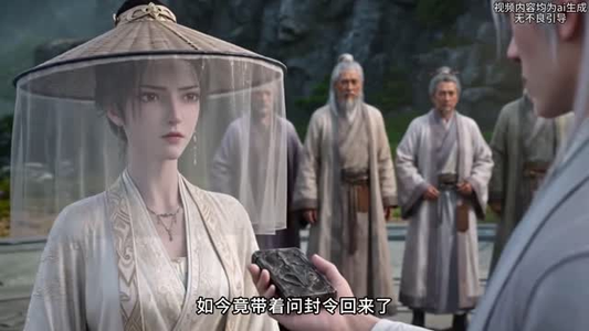 谁说纨绔不能当状元!第五季(155集) 谁说纨绔不能当状元!第五季(155集)夸克短剧