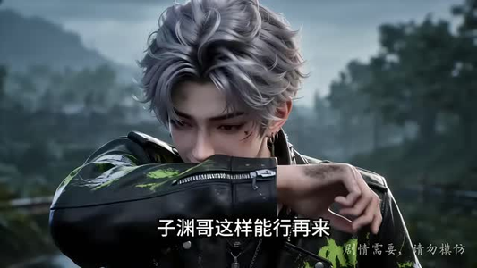 穿书末世,拒绝当炮灰女配成满级大佬(118集) 穿书末世,拒绝当炮灰女配成满级大佬(118集)朱砂痣梗