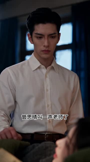 我家满院亲戚,全员上古大妖(1-100集) 我家满院亲戚,全员上古大妖(1-100集)大结局夸克网盘