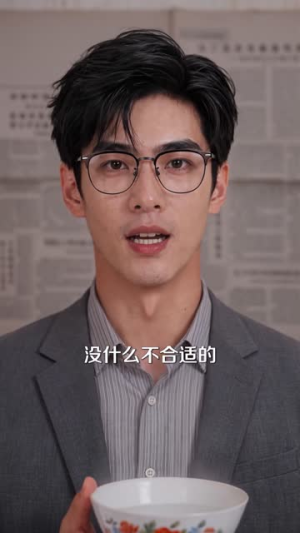 苞米地错爱八零村姑风雨路第一季(100集) 苞米地错爱八零村姑风雨路第一季(100集)烧脑神剧