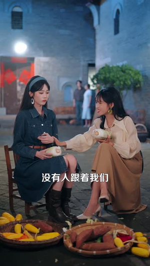 七零双穿：我和闺蜜称霸全村嘎嘎猛（70 集）出圈短剧