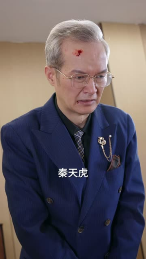 龙首归来，他横扫一切（101 集）免费在线观看全集
