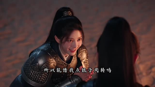 本侍卫是娇花(128-325集) 本侍卫是娇花(128-325集)APP扫码秒速观看
