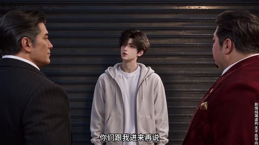 双穿大乾：我靠现代物资建庄崛起第二季（150集）信息量大