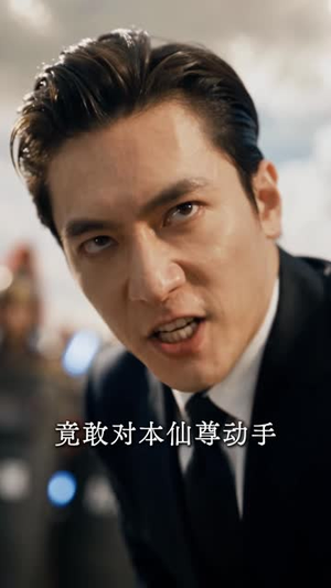 我的小猫通两界（123集）选择式短剧