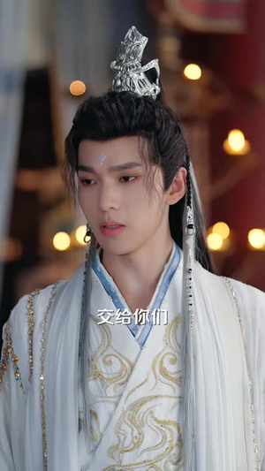 悔婚太子,我孵出三界老祖(79集) 悔婚太子,我孵出三界老祖(79集)剧情介绍