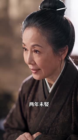 王妃想要王妃得到(166集) 王妃想要王妃得到(166集)短镜头