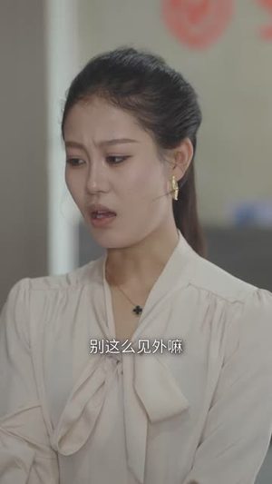 老祖的销冠之路（61 集）太神了