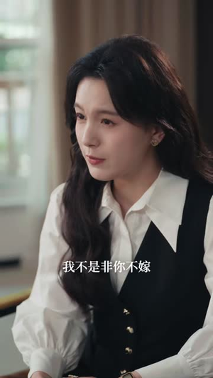 蚀爱之后(74 集) 蚀爱之后(74 集)免费观看地址