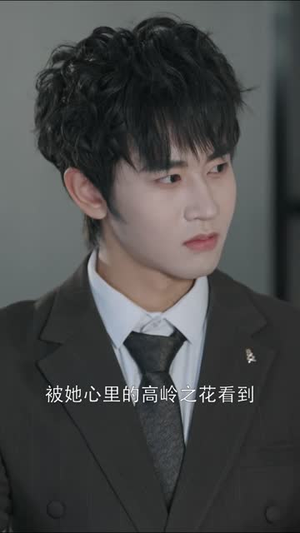 催婚,看我先发制人(60 集) 催婚,看我先发制人(60 集)网盘下载