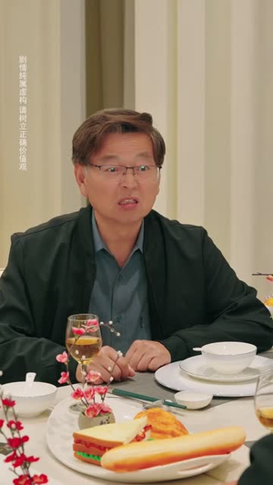 结婚第二天，我的老婆消失了（71 集）高清版