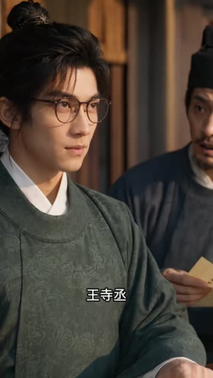 持械入宋：第七季（100集）总共几集