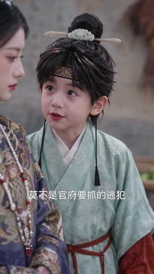 改造小纨绔啦(135集) 改造小纨绔啦(135集)百看不厌