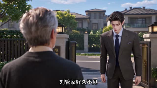 今生向阳而行第二季(140集) 今生向阳而行第二季(140集)高清完整版