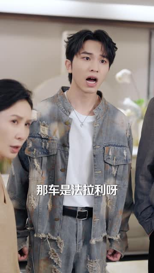虐文女主捡了个恋爱脑老公(40 集) 虐文女主捡了个恋爱脑老公(40 集)打脸名场面