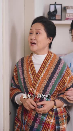 阮甜甜的反击人生（46 集）演完了吗