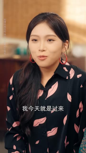重生七零：不纠缠我独美（70 集）熬夜看完