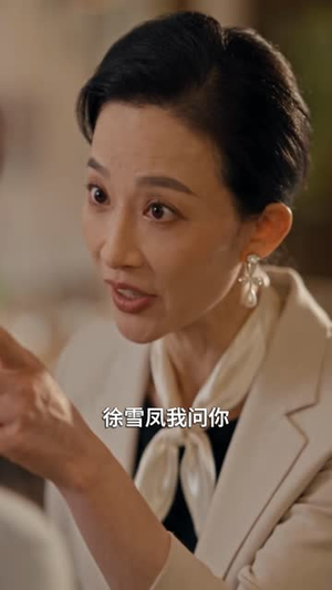 迟来的情缘,董事长的暖心妻(71 集) 迟来的情缘,董事长的暖心妻(71 集)开局暴击