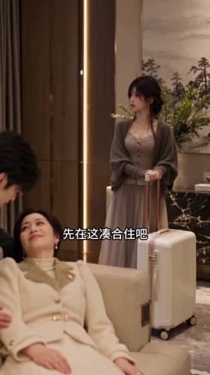 今冬陷落时(154集) 今冬陷落时(154集)全集免费看不用下载