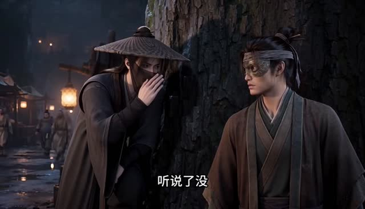 微末起运，问道青云（168集）免费资源分享