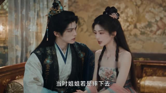 坤仪第一季步步为营篇(215集) 坤仪第一季步步为营篇(215集)短剧演员
