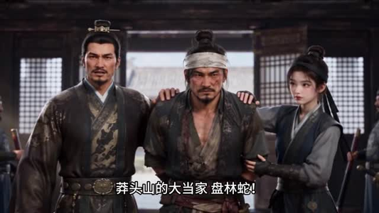 穿成恋爱脑女配，我把将军府带偏了呀第二季（132集）番茄短剧