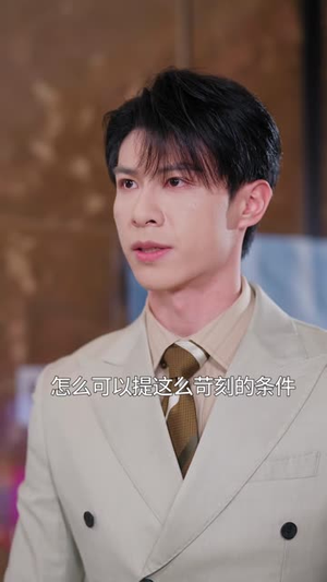 仁心不渡薄情,疫苗难愈执迷(62 集) 仁心不渡薄情,疫苗难愈执迷(62 集)太史诗