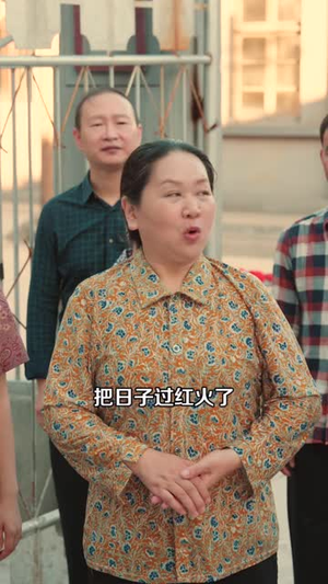 重生后我靠一碗水饺发家致富(40 集) 重生后我靠一碗水饺发家致富(40 集)红果免费看全集