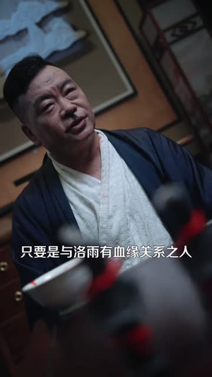 大小姐专治各种不服(114 集) 大小姐专治各种不服(114 集)太爽了